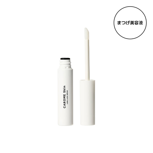 LONG LASH SERUM