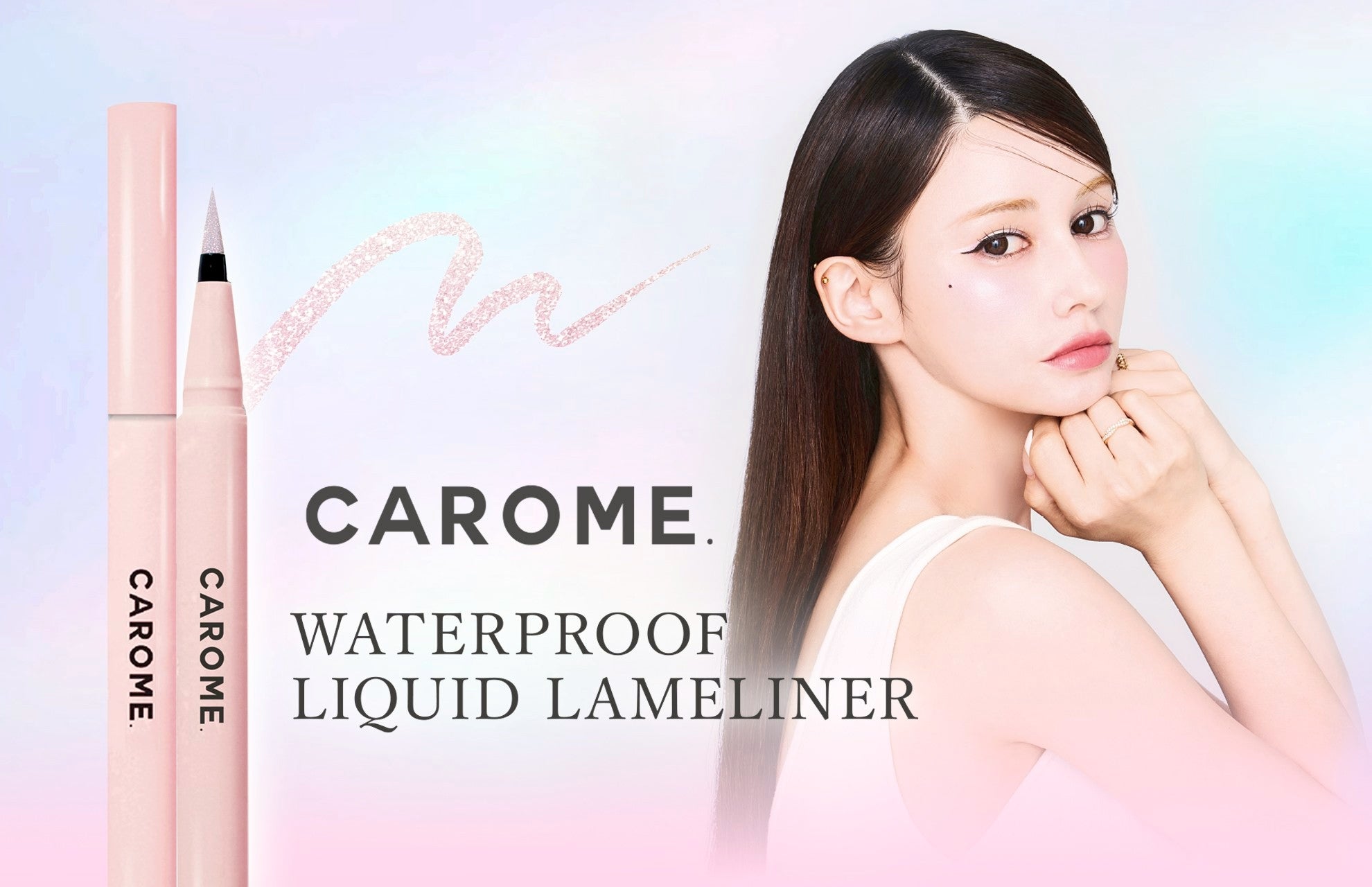 News – CAROME.