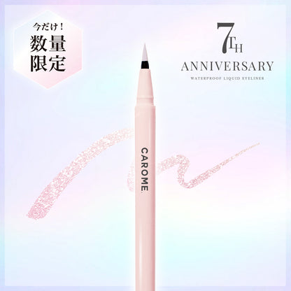 CAROME.ウォータープルーフリキッドラメライナー (パールピンク)
