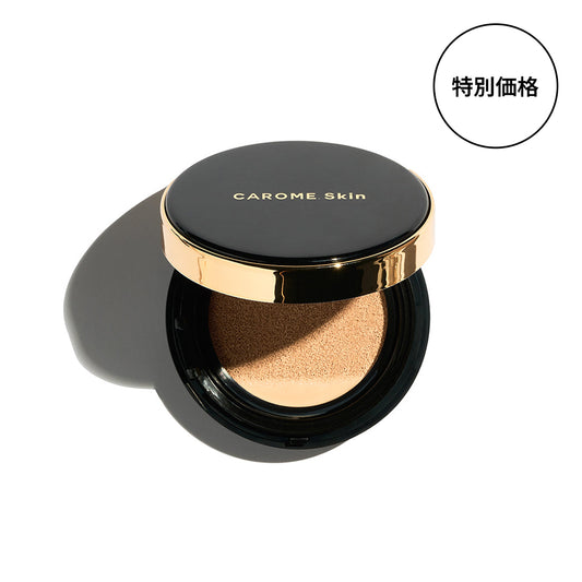 NATURAL CUSHION FOUNDATION